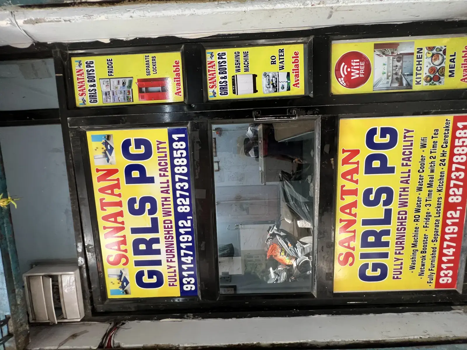 Sanatan PG Gallery Image 1